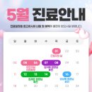 더숨내과 이미지