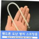 핑크돼지PC 쇼핑하우
