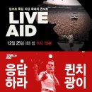 퀸라이브 스포츠투데이