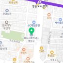 보니따헤어살롱 이미지