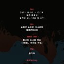 별별팩토리