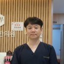 범일5동주민센터 이미지