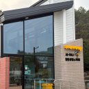 아빠의상점 | 아이랑 함께 가기 좋은 순천 카페 [세허니 SeHoney 양봉상점&amp;카페] 벌꿀 젤라또 후기