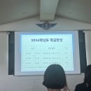 옥길유치원3 이미지