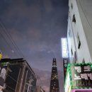 세련seryun 이미지