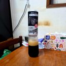 오늘은맥주당 | 체코 맥주 <부드바르 다크 라거> - 솔직 후기 / BUDVAR DARK LAGER