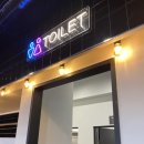 고기싸롱 신중동점 네이버블로그