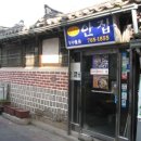 두루미약국 이미지