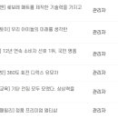 산후조리원효문재 이미지