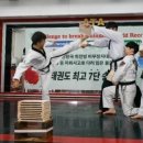 국기원9단체육관 이미지