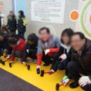 학사초교 이미지