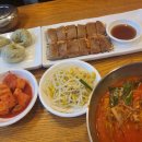 대화우체국 입구 이미지