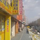 투데이공인중개사사무소 이미지