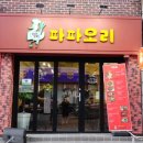 우석로 L 이미지