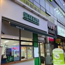 대구 뚱채김밥 현풍 테크노점 김밥 먹은 후기 !