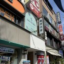 건대미용실 추천 헤어더뷰 건대점 서준 디자이너 주차 가격 정보 후기