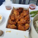 몽돌닭강정&치킨 이미지