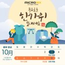 김치과기공소 이미지