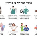 행운장모텔 이미지