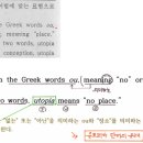 대일외국어고등학교 이미지