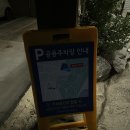 비움파스타 이미지