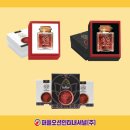 (주)드림오션 이미지