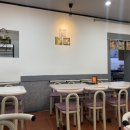 자매네분식 이미지