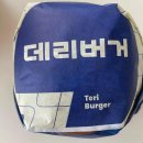 (주)터치마인 이미지