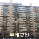 계산 현대아파트 이미지