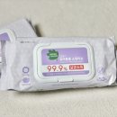 그린장앞골천 | 그린핑거 유아용품 소독티슈 아기장난감 사용법 출산준비 후기