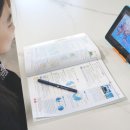 엠베스트에스이임팩트학원 | 중학인강 엠베스트로 겨울방학 예비중등 새 학기 준비하기