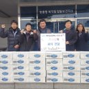 (주)와식자재마트 이미지
