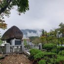 한울사우나 이미지