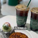 수크레브와 이미지