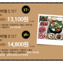 황금돈돼지 이미지