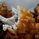 교촌치킨전남대점