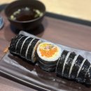푸드아울렛 | 미금역 2001아울렛 푸드코트 “범분식” ✨ 김밥후기
