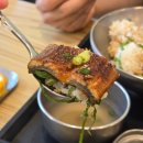 밥내음 | 종로 인사동 맛집 솥내음 장어솥밥, 한정솥밥 후기