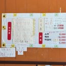 우성각 이미지