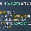 정수A목장 이미지