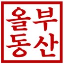 구월지웰시티 프루지오 이미지