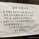 넘버25인덕원점&브라운도트골드인덕원점 이미지