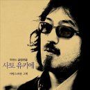 미인곱창