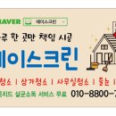 북수서로 이미지