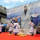 삼종사