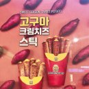 앤티앤스 이미지