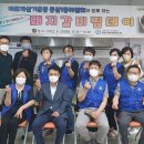 동삼1동-9 이미지