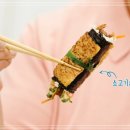 하늘채김밥 이미지