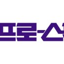 롯데대구빈폴 이미지