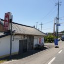 창평국밥 이미지